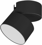 Накладной светильник R-loft NS-002BW