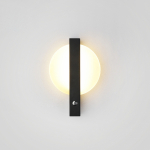 Настенный светильник (бра) R-Loft BD-233